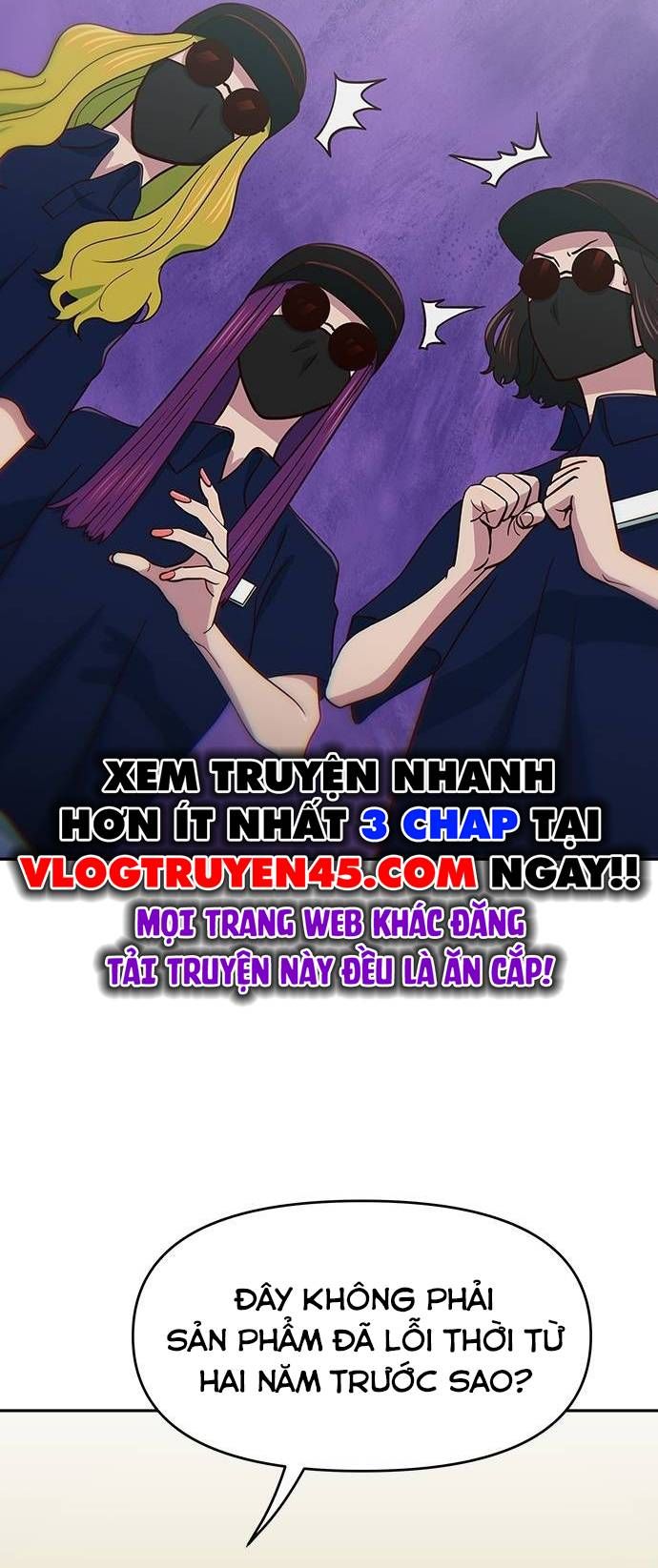 Unluck Chapter 25 - 3