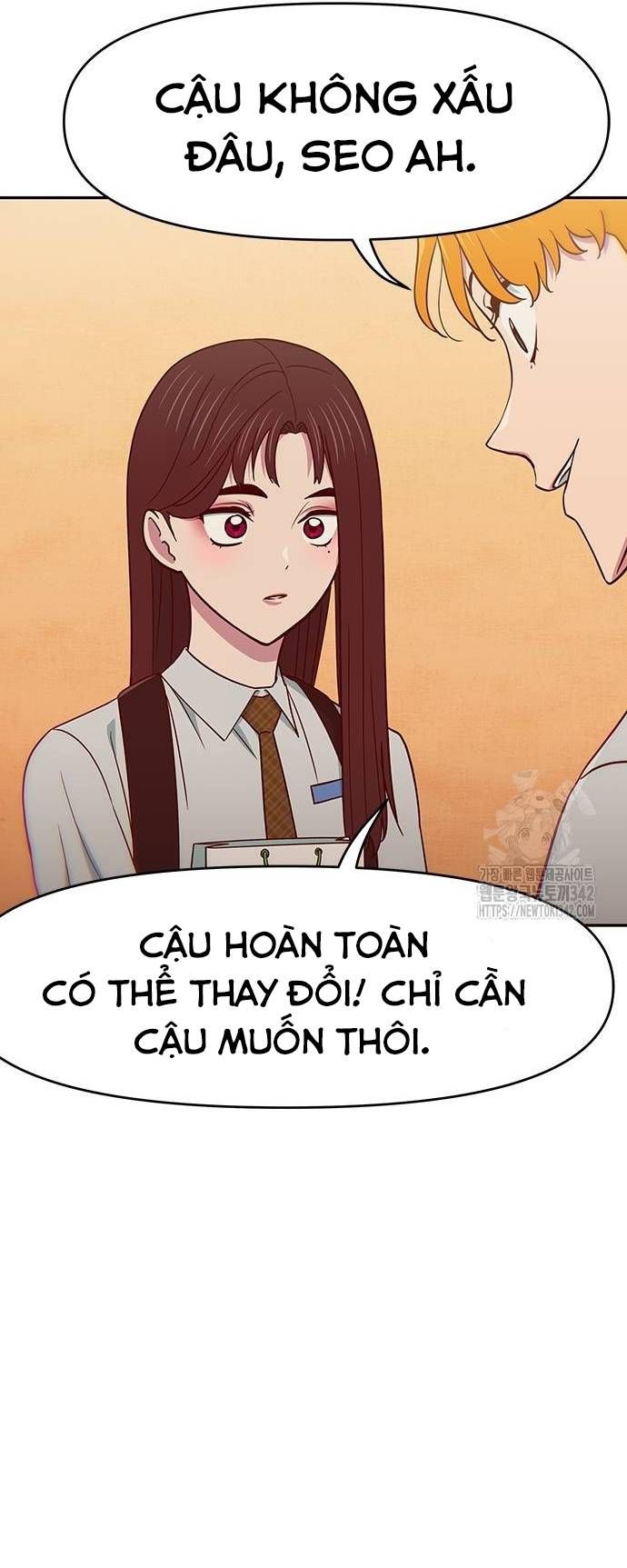 Unluck Chapter 25 - 22