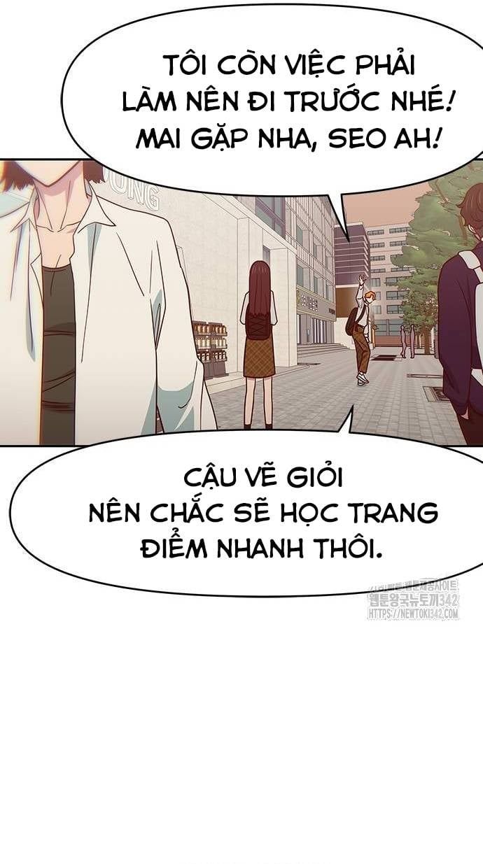 Unluck Chapter 25 - 23
