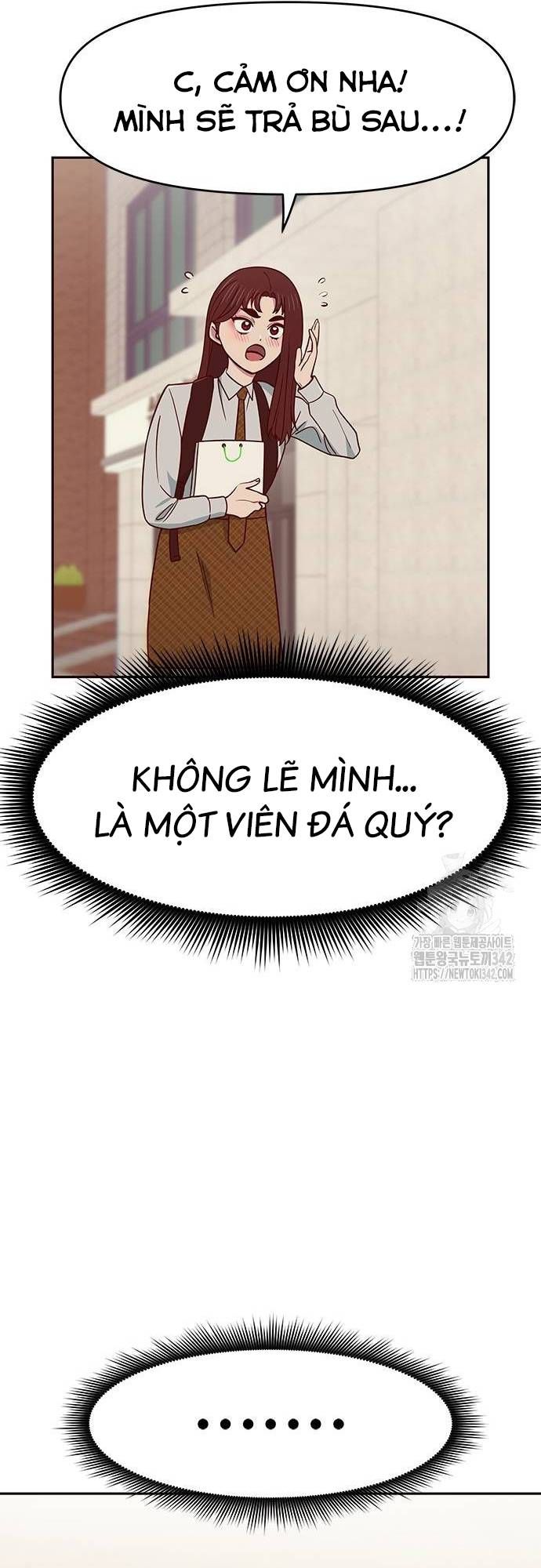 Unluck Chapter 25 - 24