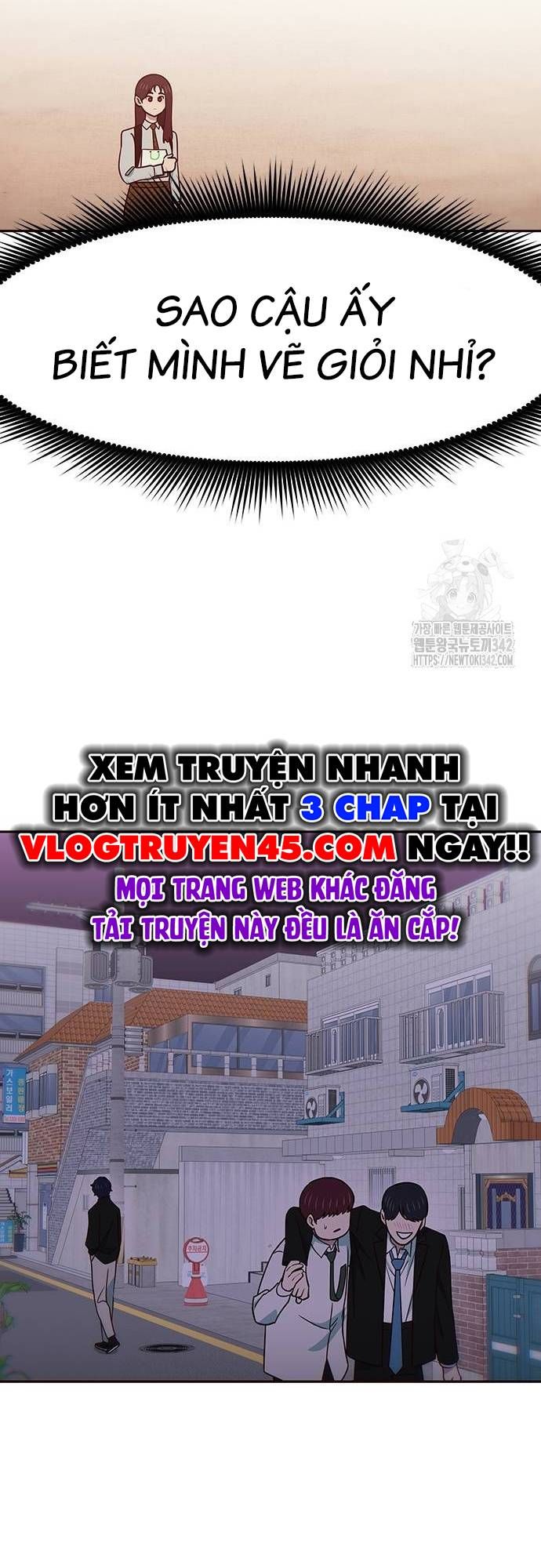 Unluck Chapter 25 - 25