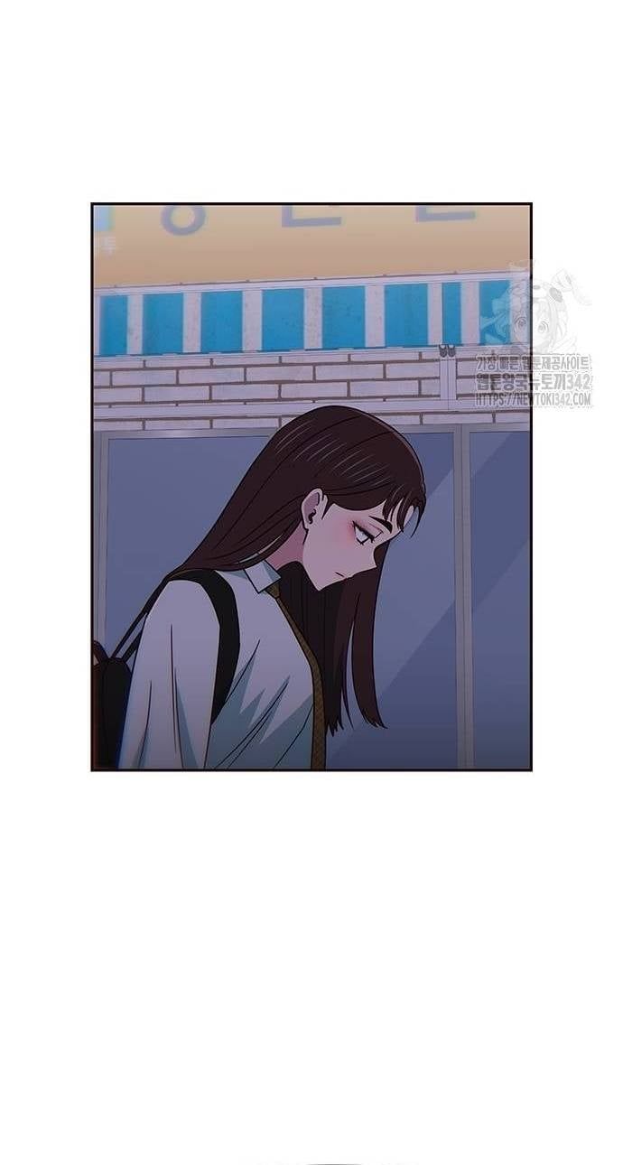 Unluck Chapter 25 - 26