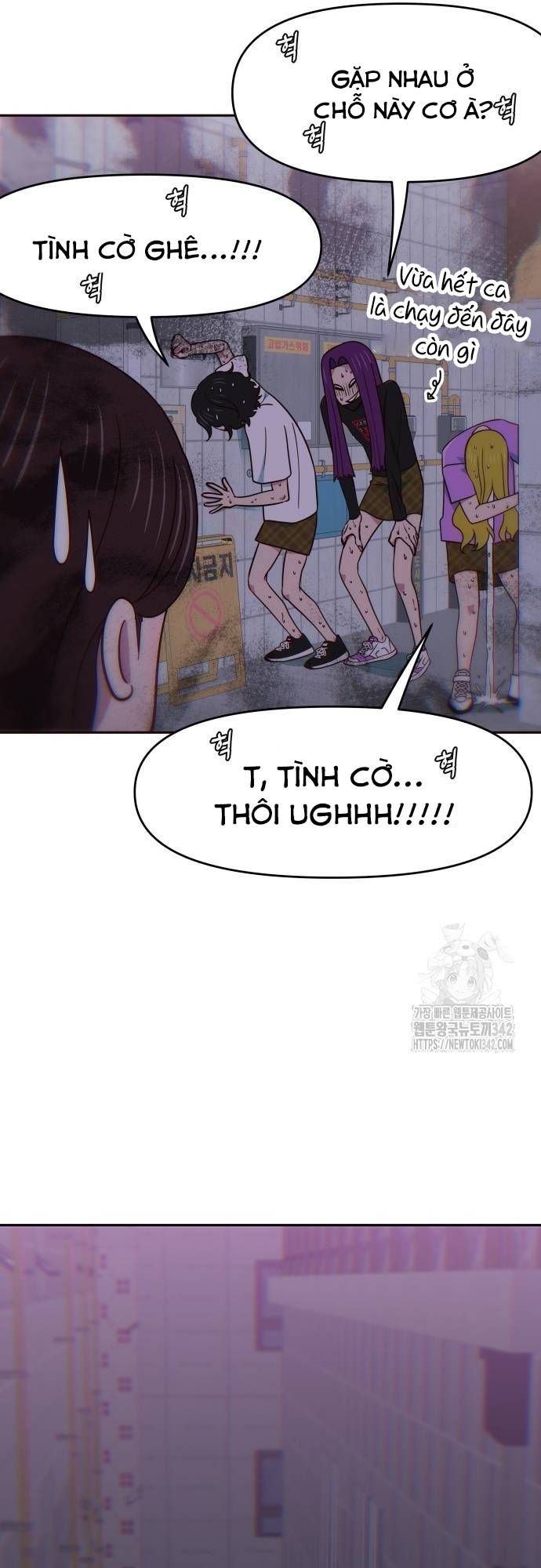 Unluck Chapter 25 - 32