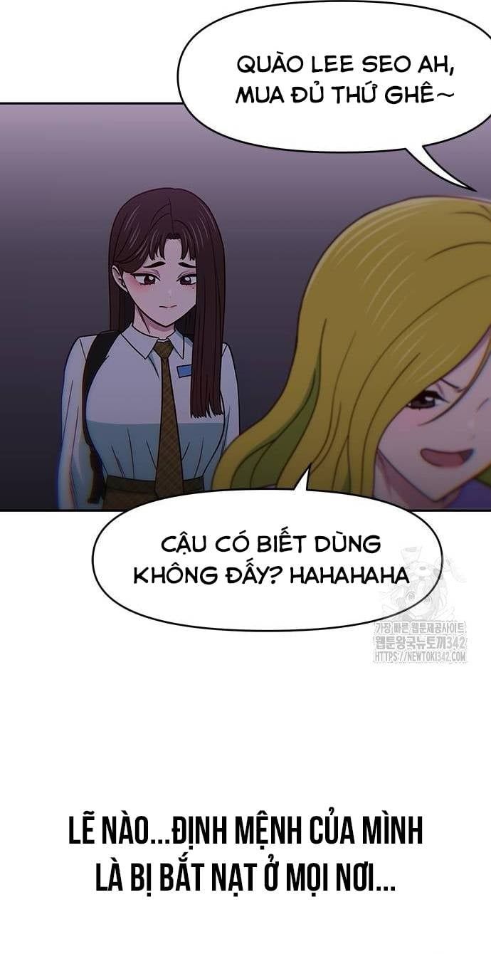 Unluck Chapter 25 - 34