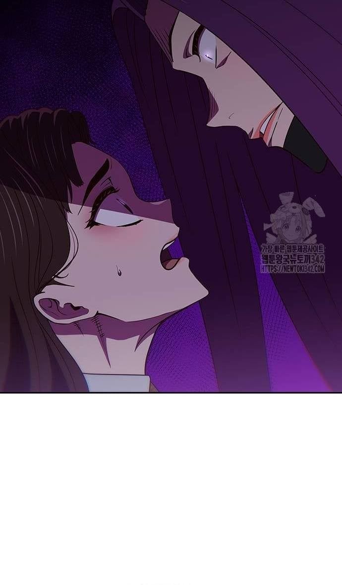 Unluck Chapter 25 - 40