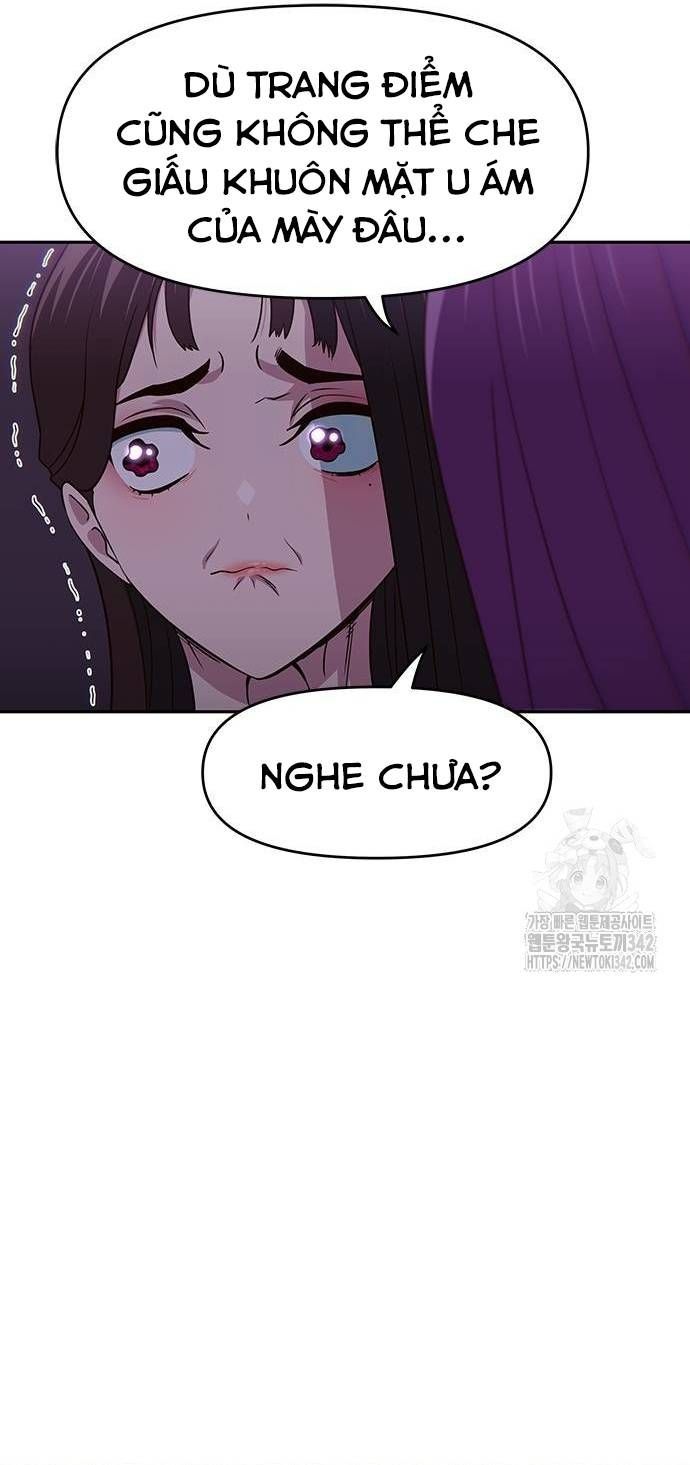 Unluck Chapter 25 - 41