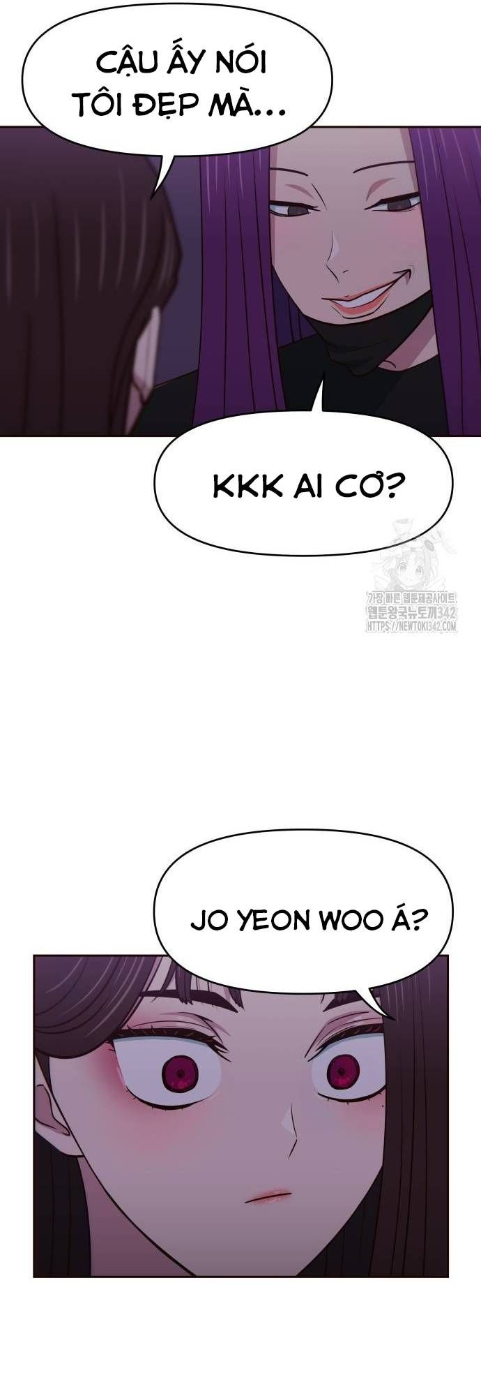 Unluck Chapter 25 - 43