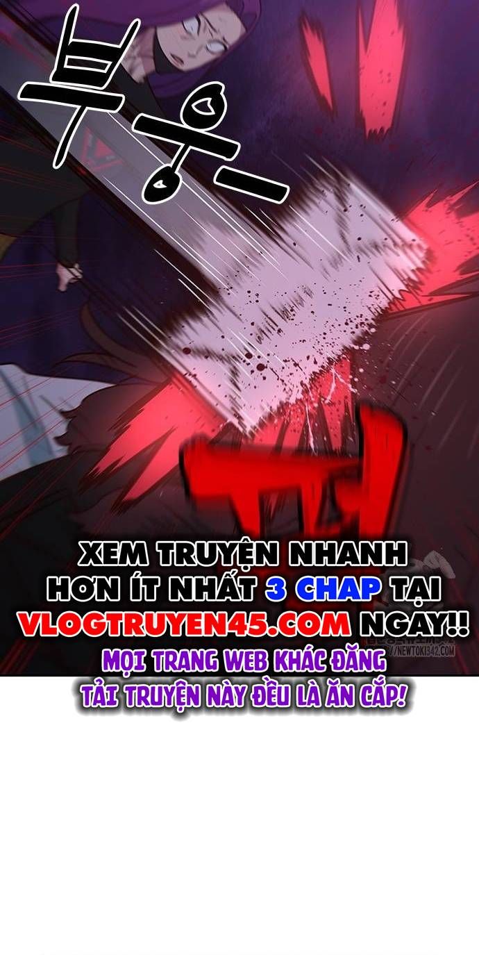 Unluck Chapter 25 - 47