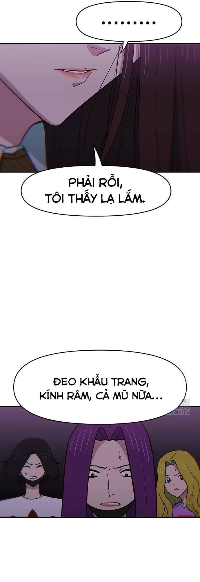 Unluck Chapter 25 - 49