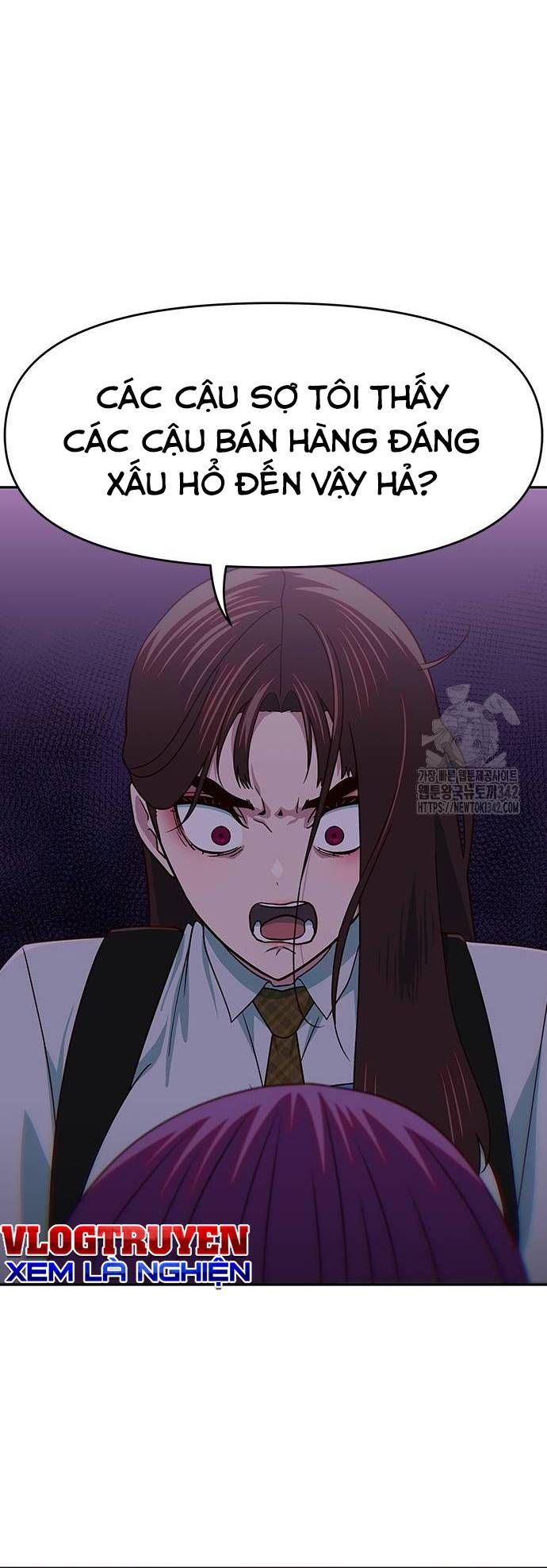 Unluck Chapter 25 - 50