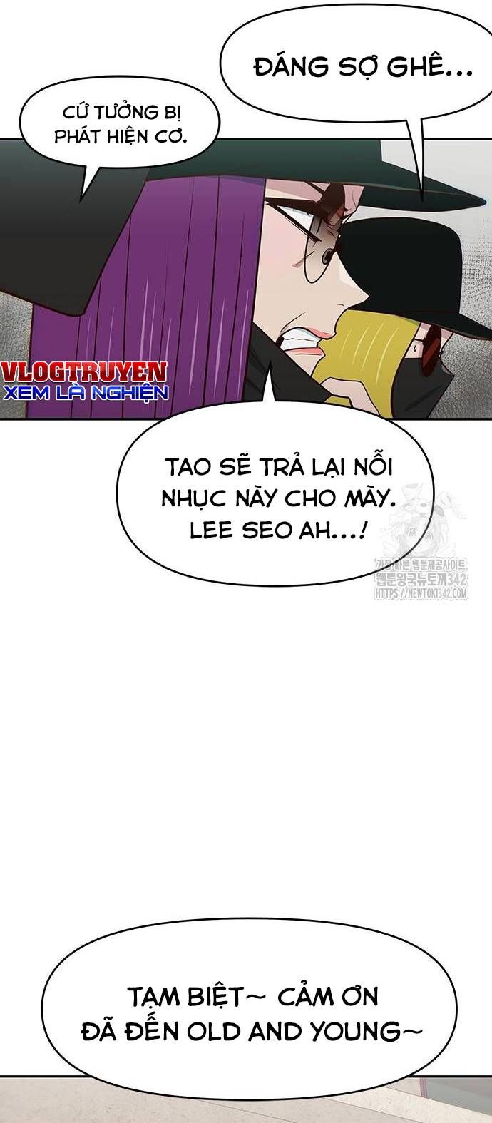 Unluck Chapter 25 - 6