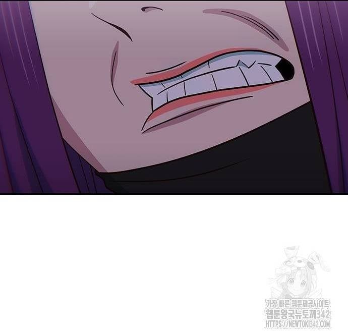 Unluck Chapter 25 - 51