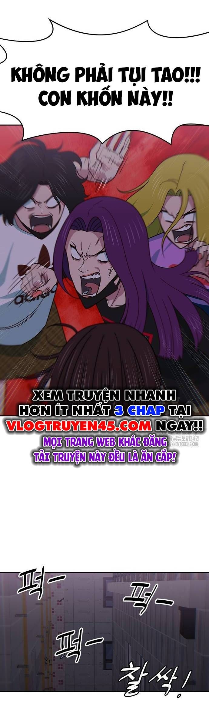 Unluck Chapter 25 - 52