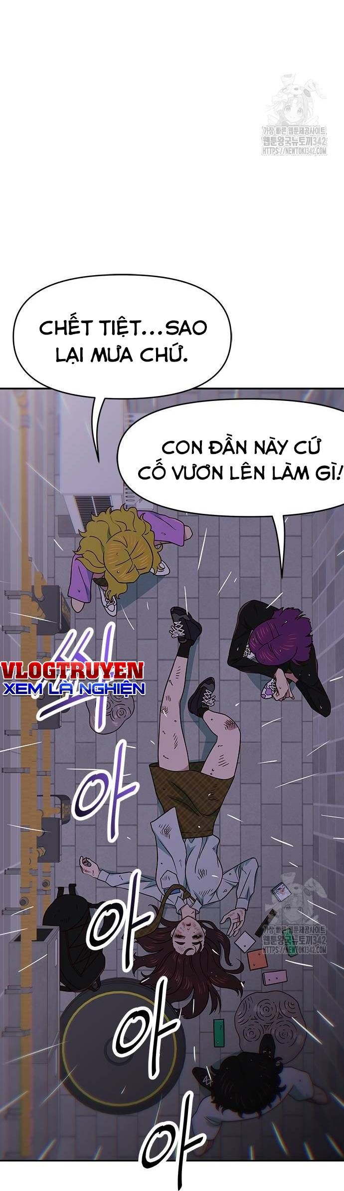 Unluck Chapter 25 - 54