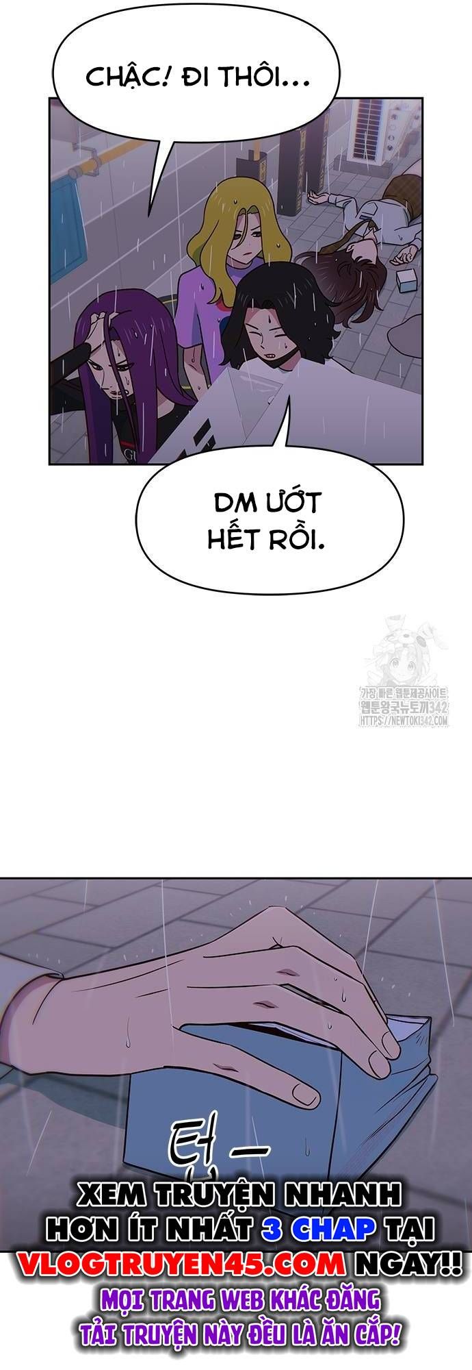 Unluck Chapter 25 - 56