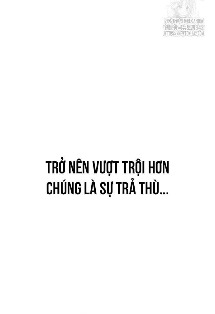 Unluck Chapter 25 - 59