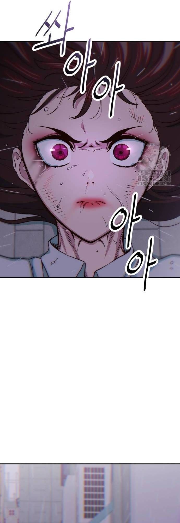 Unluck Chapter 25 - 60