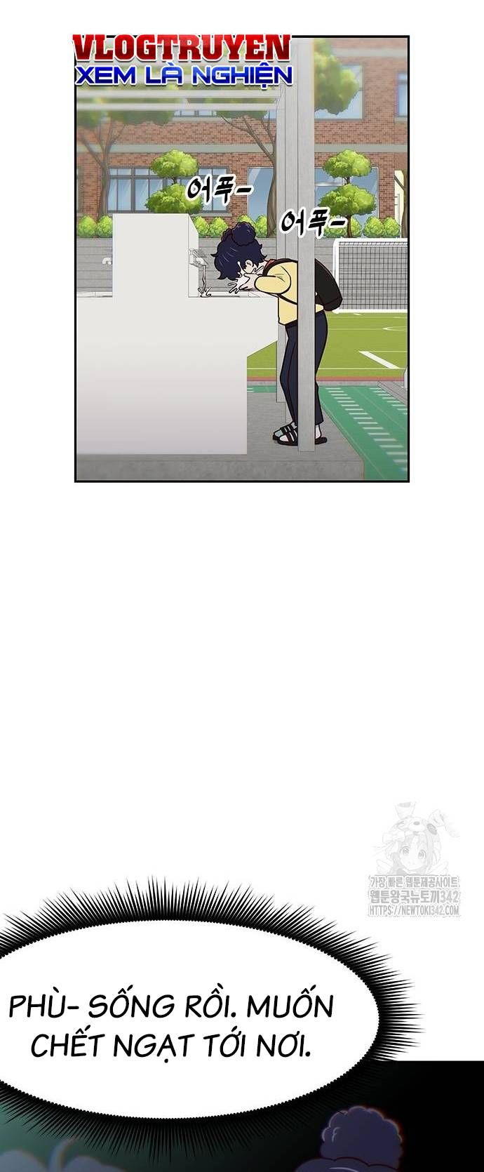 Unluck Chapter 25 - 63