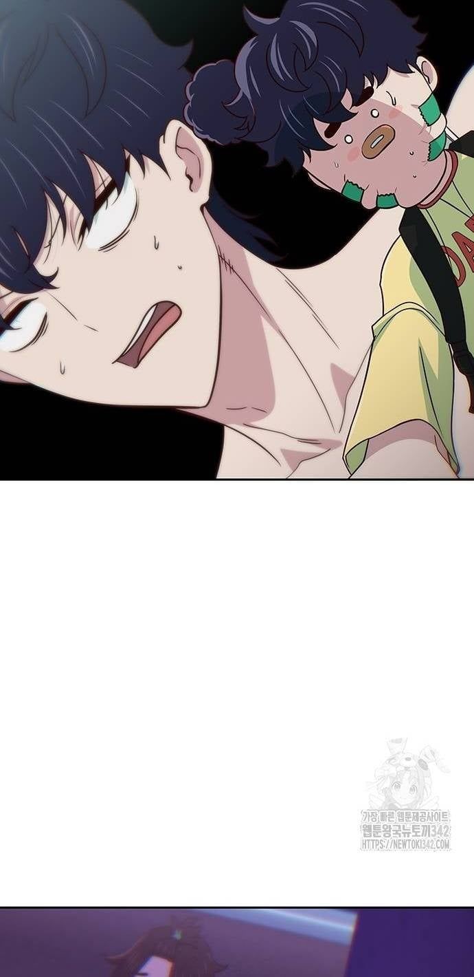 Unluck Chapter 25 - 64