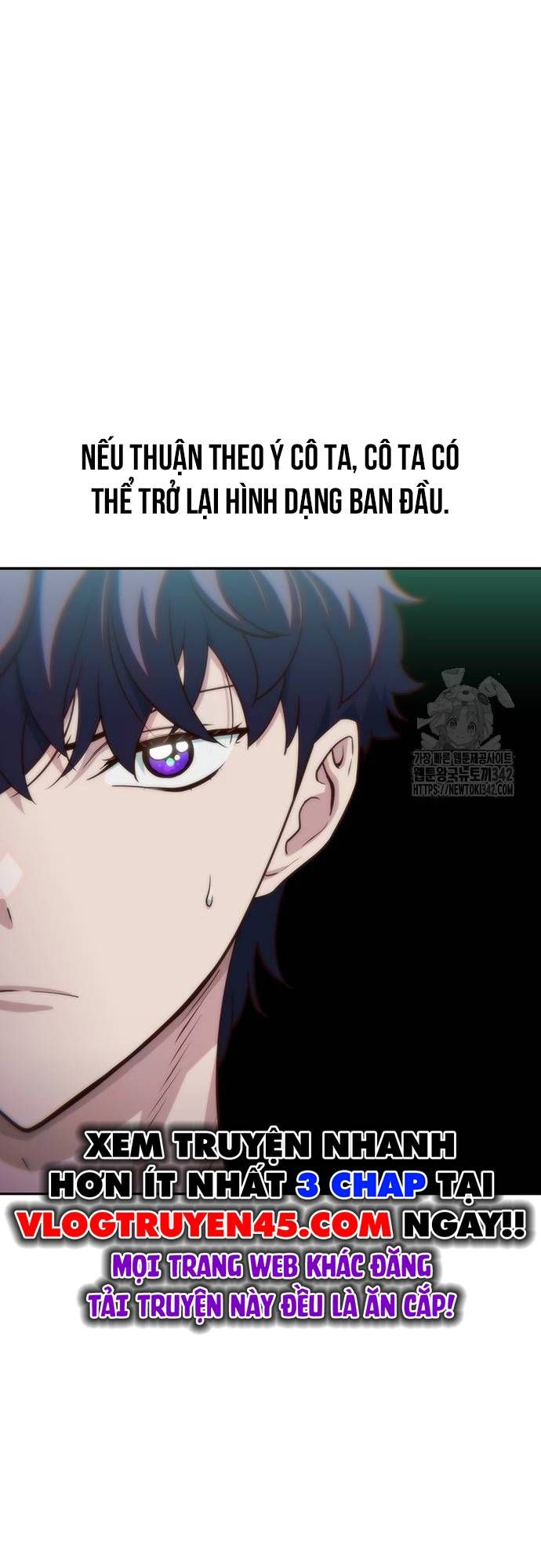 Unluck Chapter 25 - 66