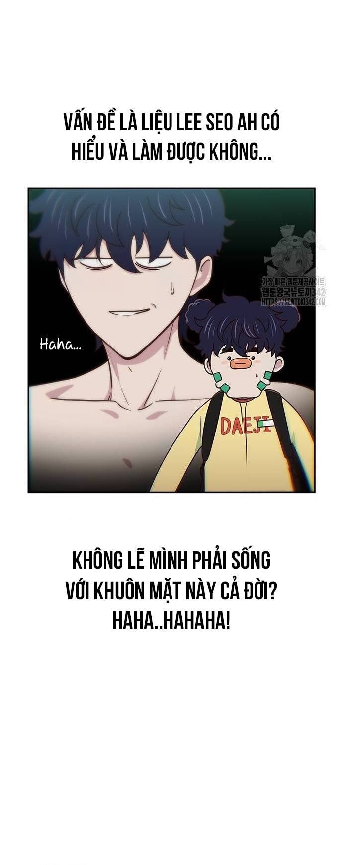 Unluck Chapter 25 - 67