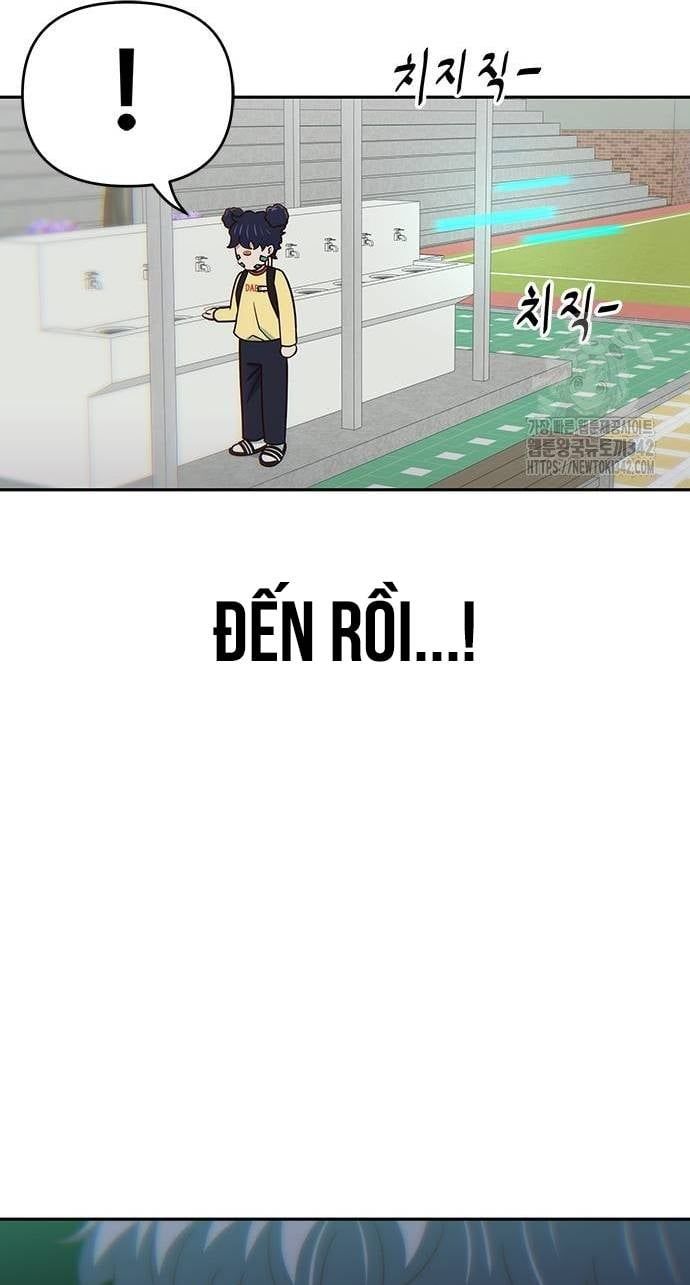 Unluck Chapter 25 - 68