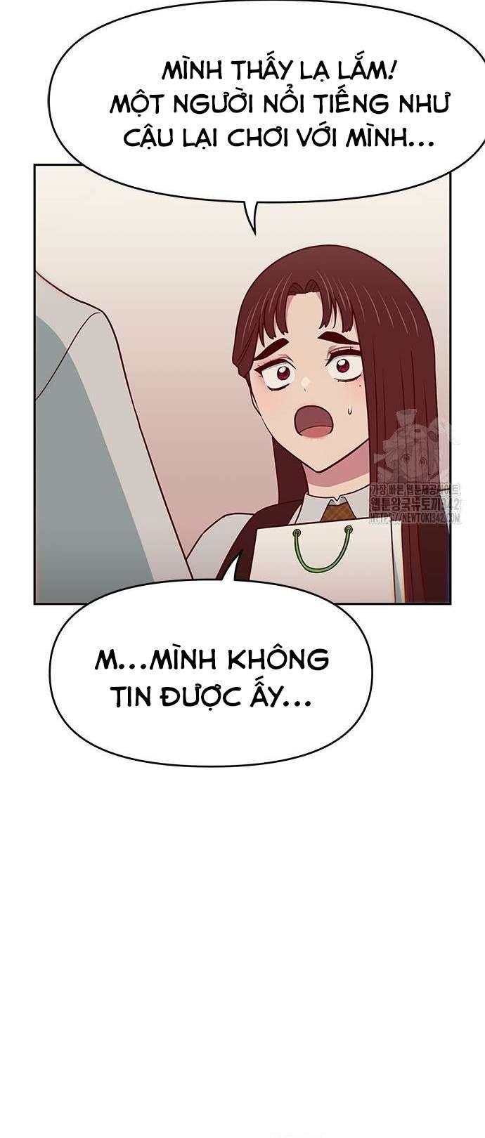 Unluck Chapter 25 - 9