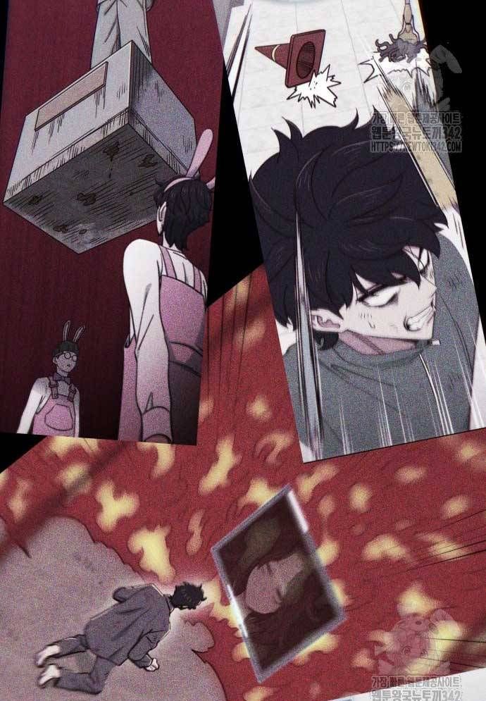 Unluck Chapter 26 - 103