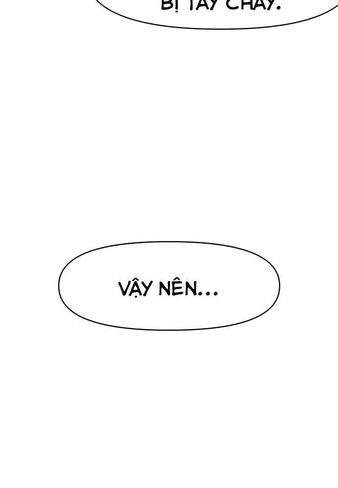 Unluck Chapter 26 - 106