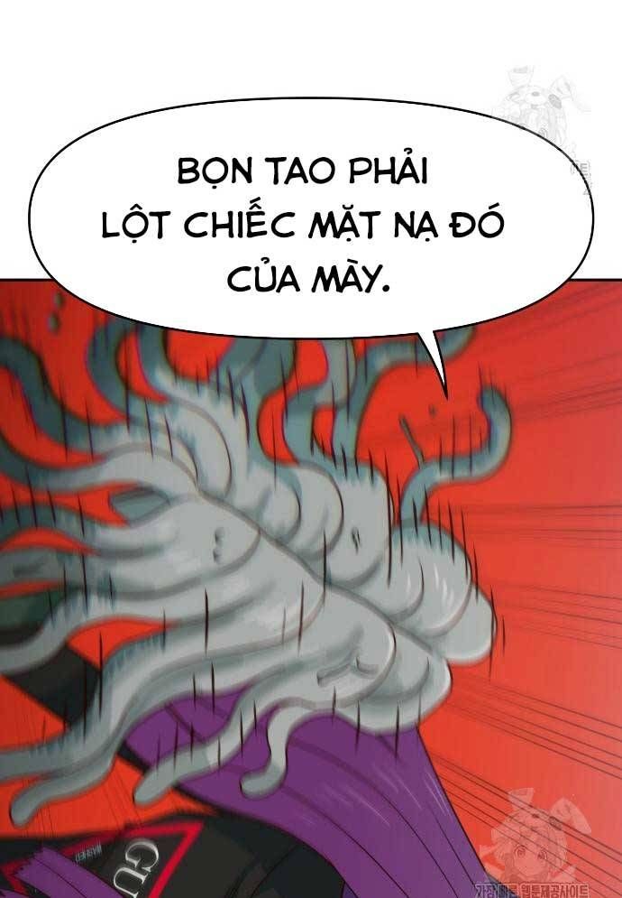 Unluck Chapter 26 - 107