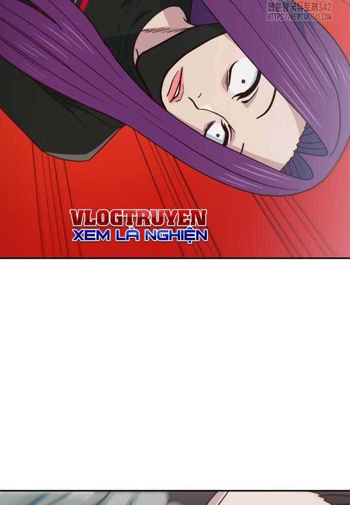 Unluck Chapter 26 - 108