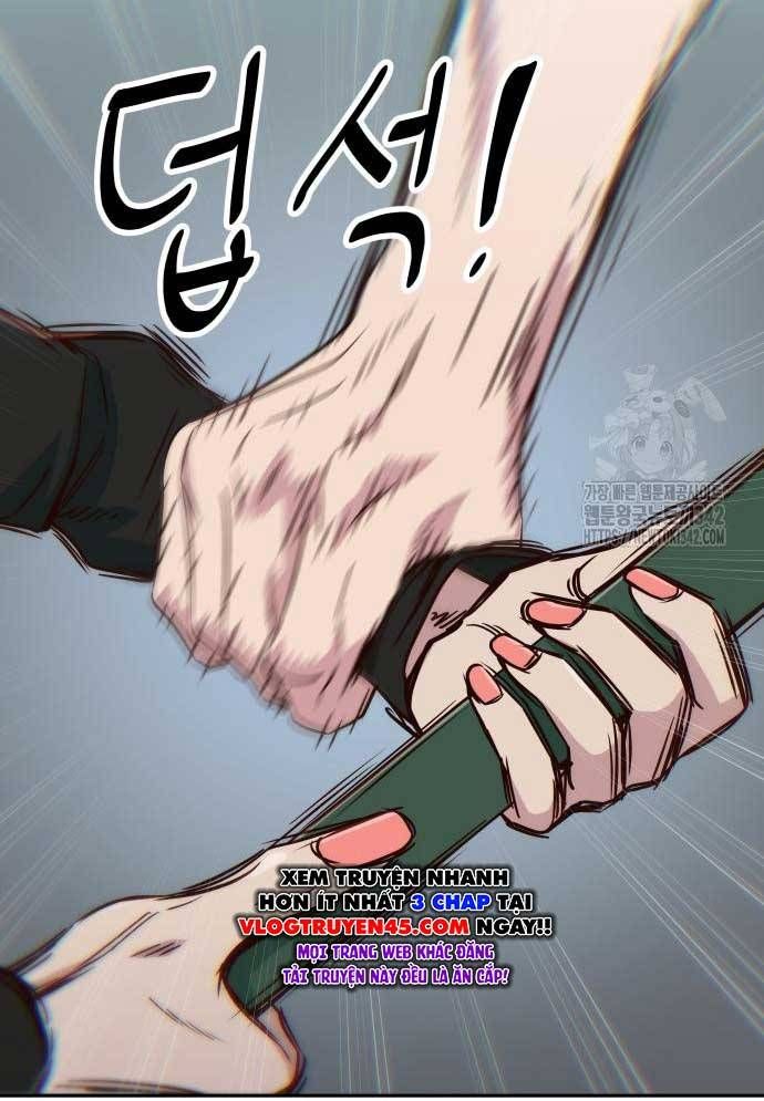 Unluck Chapter 26 - 110