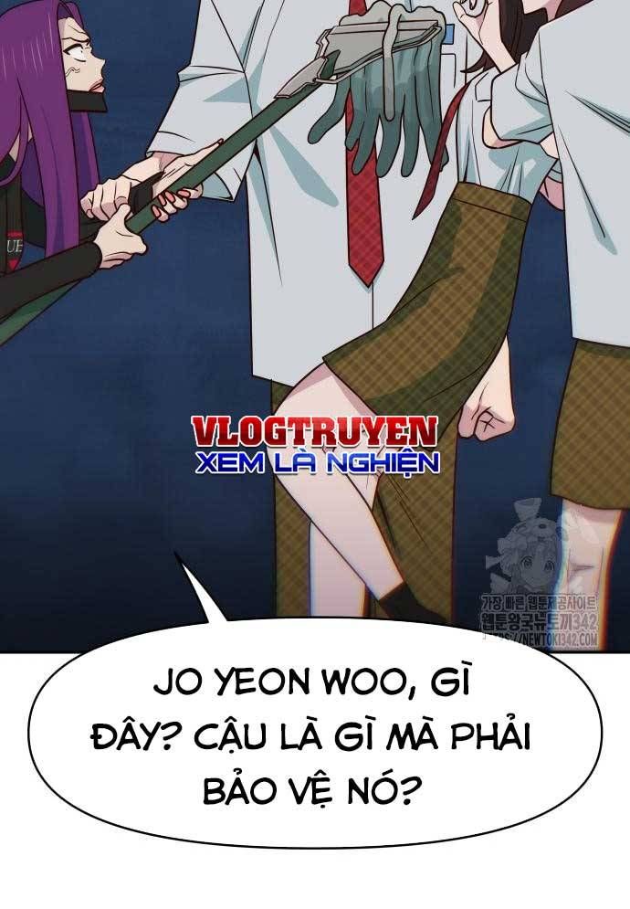 Unluck Chapter 26 - 113