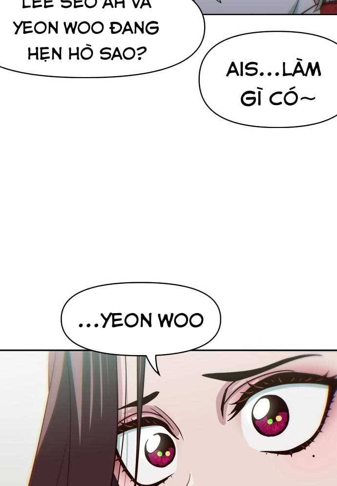 Unluck Chapter 26 - 116