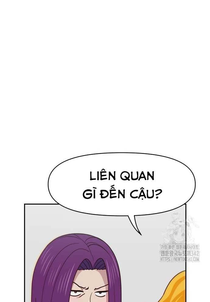 Unluck Chapter 26 - 118