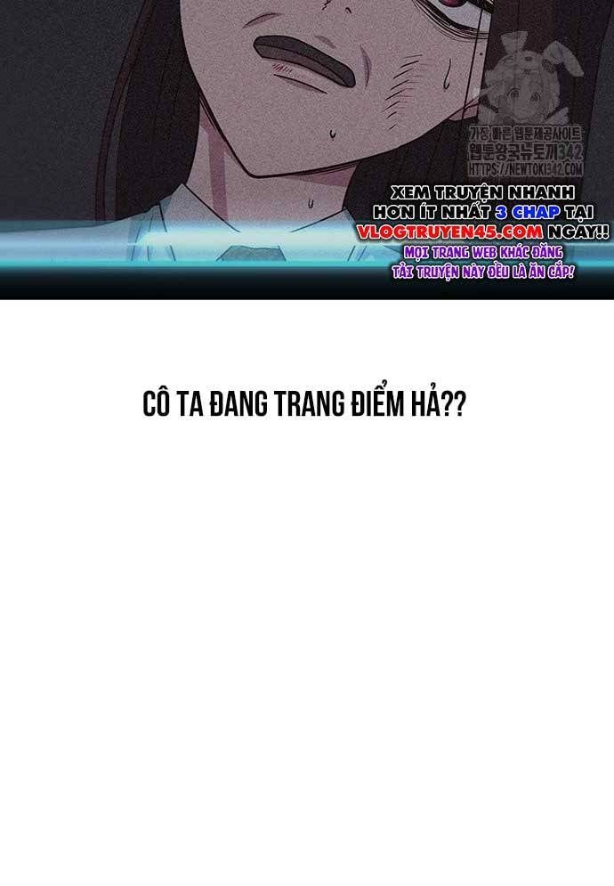 Unluck Chapter 26 - 15