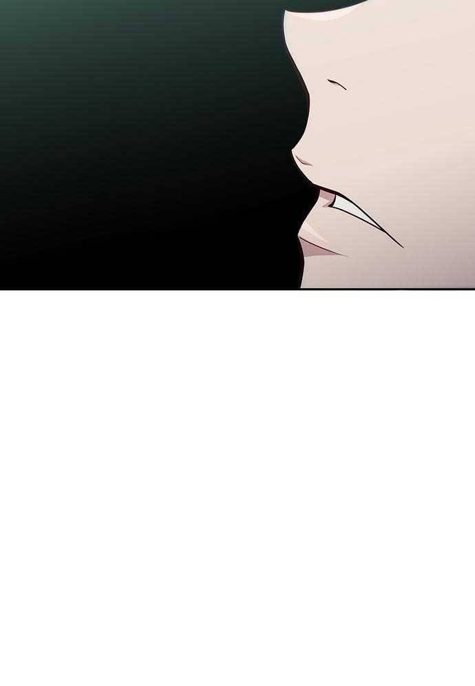 Unluck Chapter 26 - 20