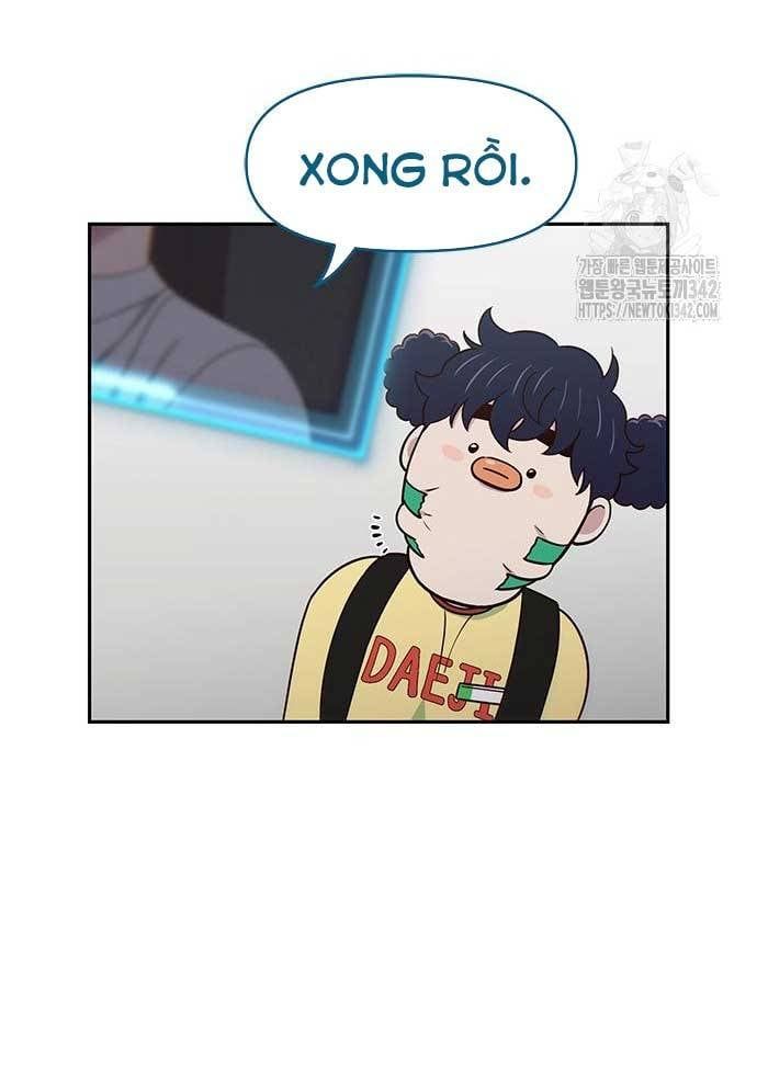 Unluck Chapter 26 - 21