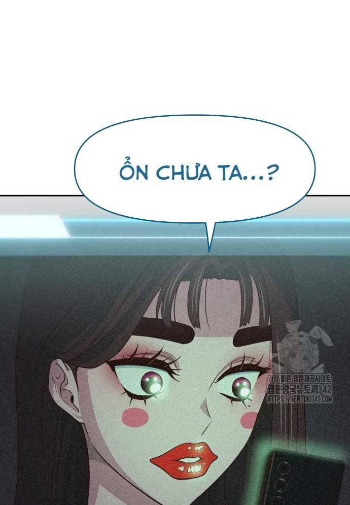 Unluck Chapter 26 - 22