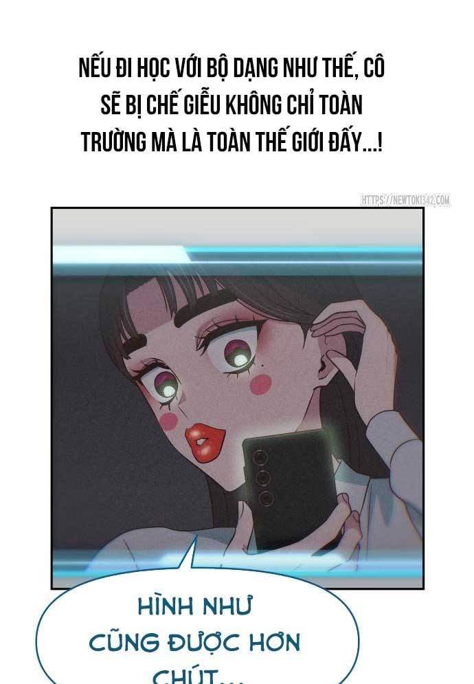 Unluck Chapter 26 - 25