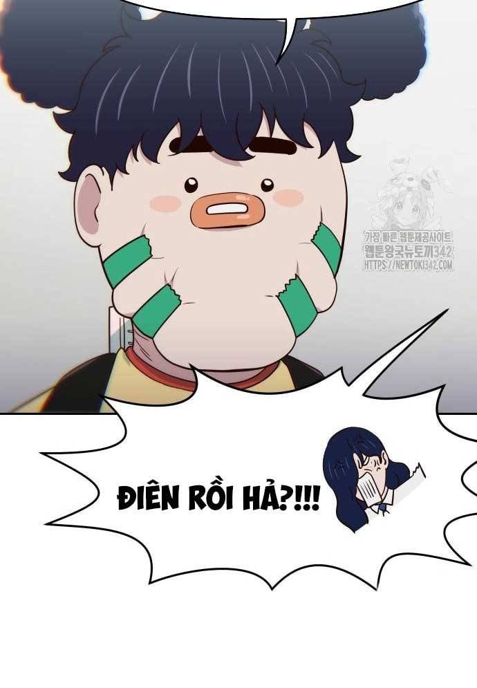 Unluck Chapter 26 - 35