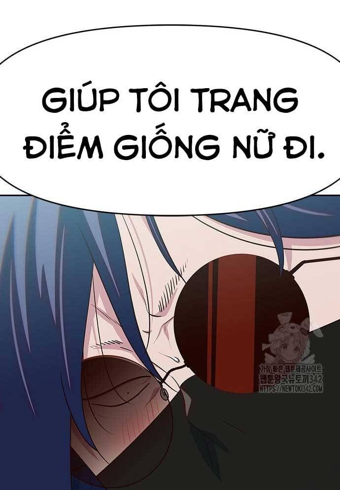 Unluck Chapter 26 - 40