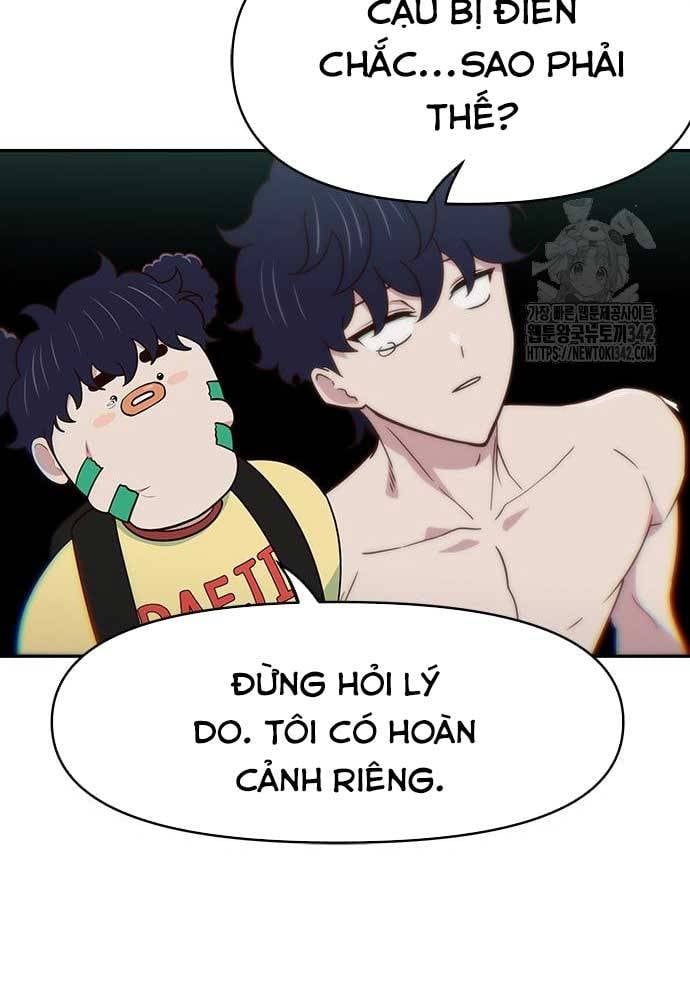 Unluck Chapter 26 - 42