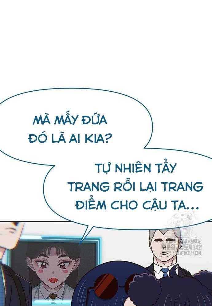 Unluck Chapter 26 - 48