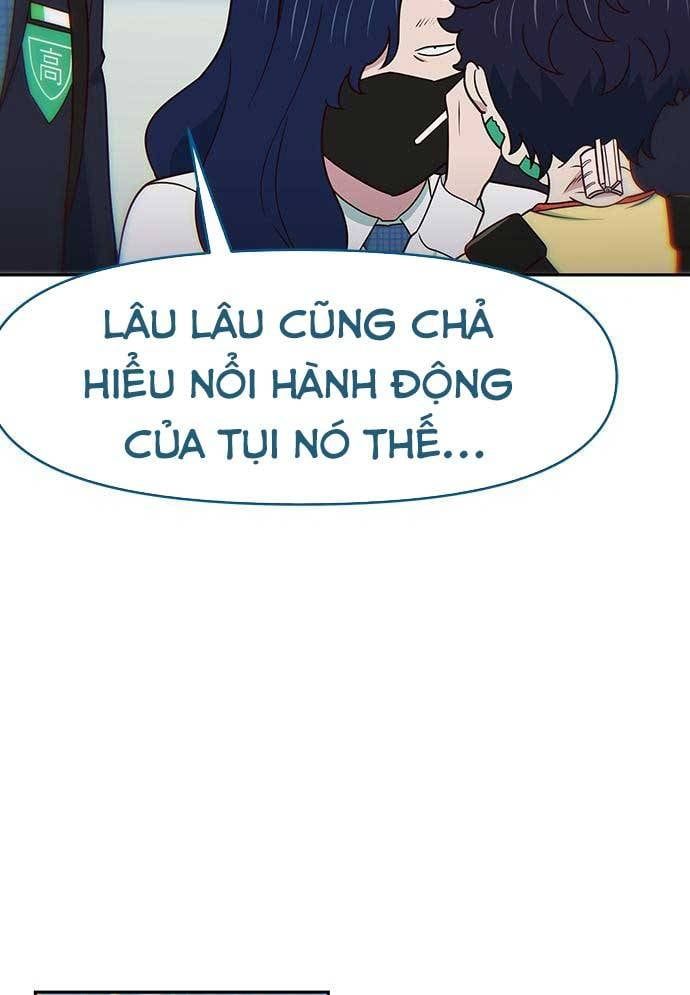 Unluck Chapter 26 - 49