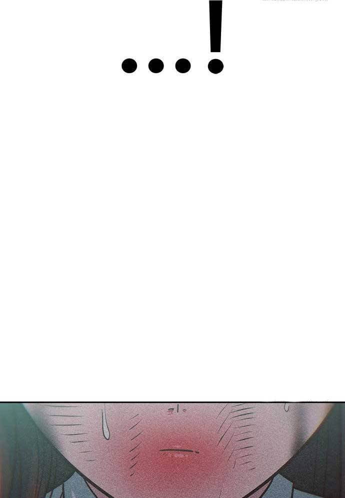 Unluck Chapter 26 - 6