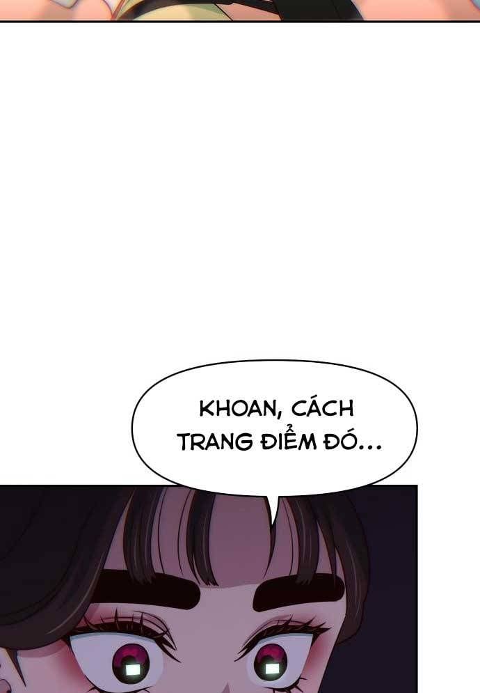 Unluck Chapter 26 - 51