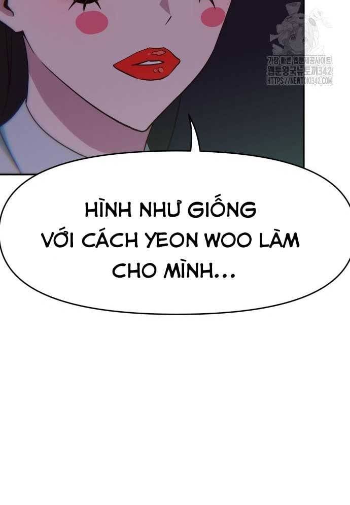 Unluck Chapter 26 - 52