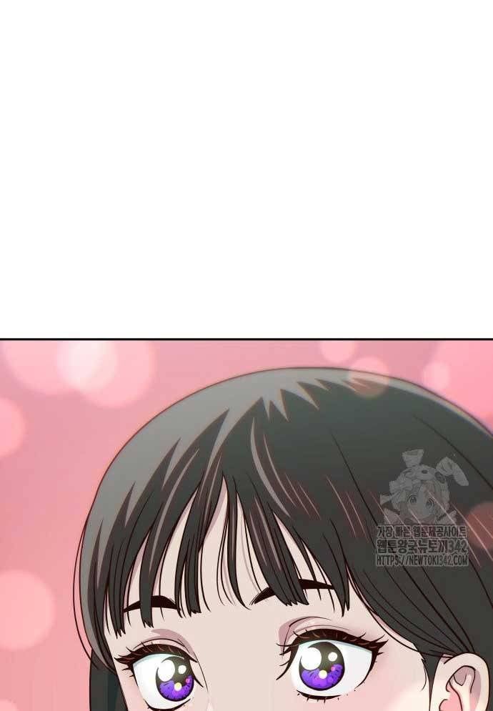 Unluck Chapter 26 - 57