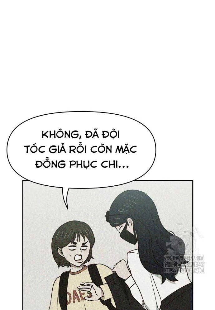 Unluck Chapter 26 - 61